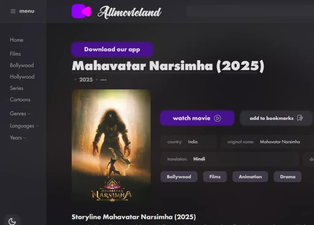 allmovieland Streaming